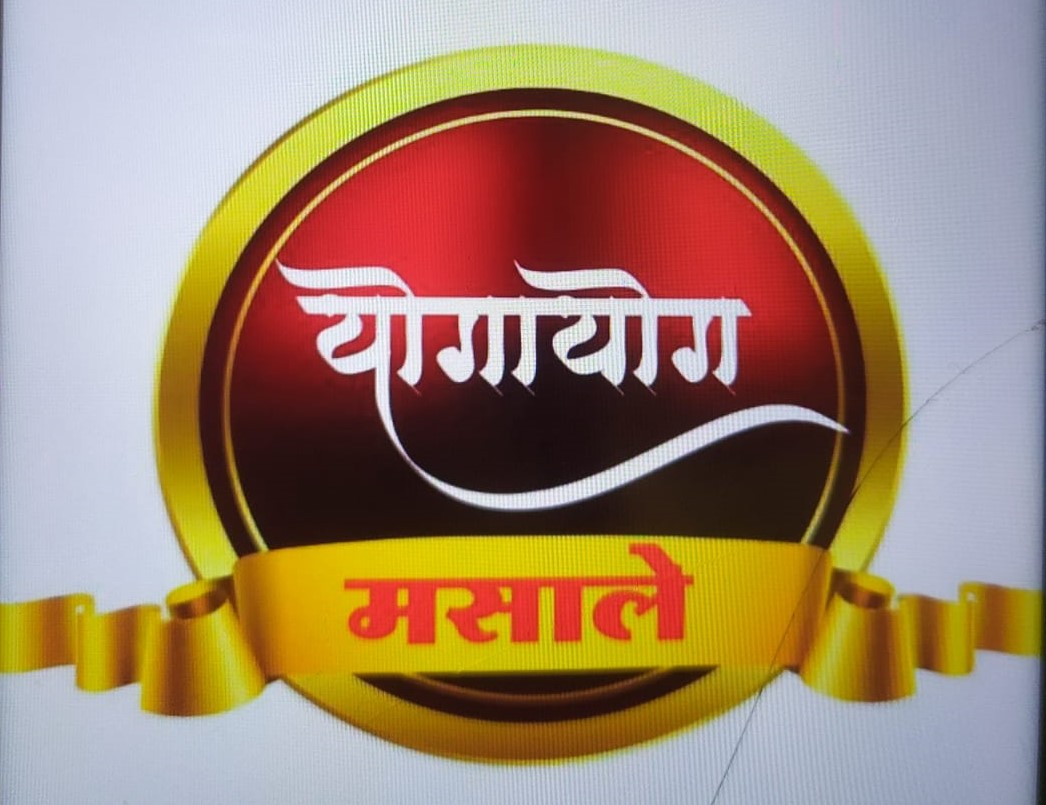 Yogayog Masale client logo